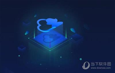 魯大師企業(yè)版 V2.3.6 專(zhuān)業(yè)計(jì)算機(jī)硬件與監(jiān)控設(shè)備解決方案