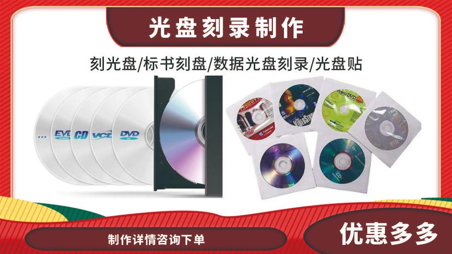 專業(yè)圖文設(shè)計制作服務(wù)，一站式廣告印刷解決方案