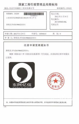 【圖】35塊包月小靈通 - 青秀中山二手手機(jī) - 南寧58同城