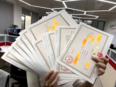 江西南昌公司注冊(cè)個(gè)體工商戶營(yíng)業(yè)執(zhí)照代辦正規(guī)代辦用實(shí)力說話