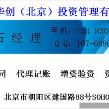 電影魔方影視機構