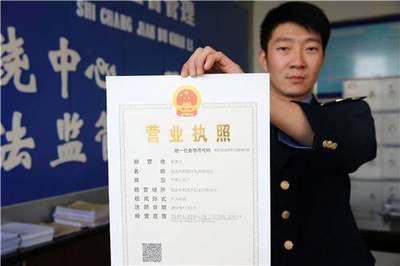 個體工商戶能進(jìn)行零申報嗎