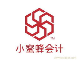 沈陽工商注冊(cè) 沈陽納稅申報(bào) 沈陽稅收籌劃 沈陽工商注冊(cè) 沈陽納稅申報(bào) 沈陽稅收籌劃高清大圖 沈陽工商注冊(cè) 沈陽納稅申報(bào) 沈陽稅收籌劃高清圖片